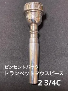 Item thumbnail for item 7c6c4eb0-c8fa-4bf0-8c7e-1e1931ca2236