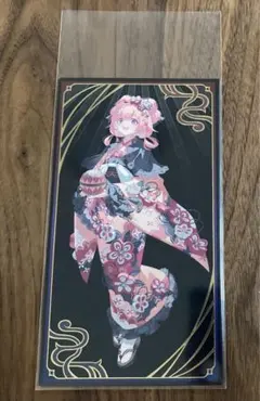 にじさんじ　妖怪万化　お札風カード　周央サンゴ