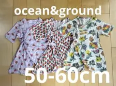 ocean&ground 3点 コンビ肌着のサムネイル