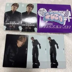 BE:FIRST SOTAセット