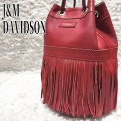 J&M DAVIDSON カーニバル フリンジ 巾着 ショルダーバッグ 収納袋付