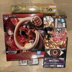 ワンピース　一番くじ　A賞、ラストワン賞