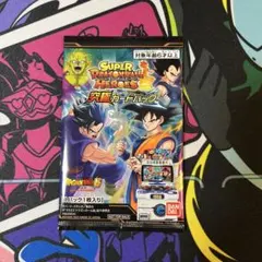 2025年最新】スーパードラゴンボールヒーローズ 映画特典の人気