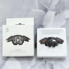 未使用品 ゲーミングトリガー BLACK SHARK HGK03 ブラック　黒