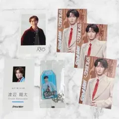 《未開封•未使用》渡辺翔太 スノ SnowMan おまもりキーホルダー 写真