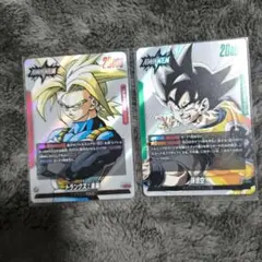 トランクス：未来 L マンガブースター2　孫悟空