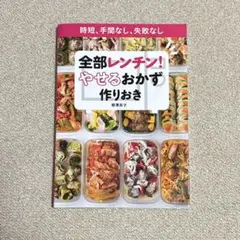 Item thumbnail for item ace427eb-6795-4f91-8074-3b65bc74b570