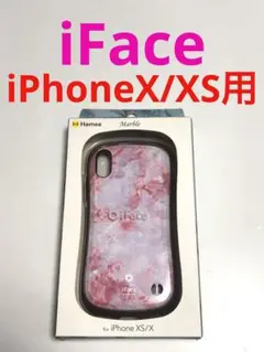 17893 iPhoneX iPhoneXS用 ケース カバー アイフェース
