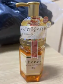 アンドハニー　exディープモイストヘアオイル