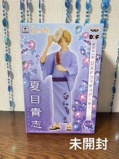 2026年最新】夏目友人帳 夏目貴志 1/8 完成品フィギュア の人気