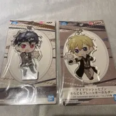 アイドルリッシュセブン アクリルキーホルダー 六弥ナギ 百