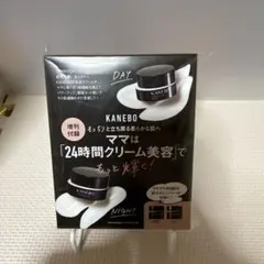 KANEBO クリームインデイ　サンプルセット