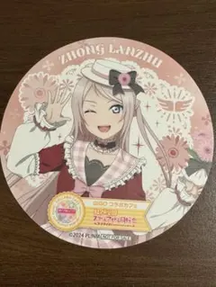 虹ヶ咲 ハート型缶バッジ Cafe party 鐘嵐珠 ランジュ - メルカリ
