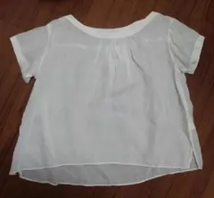 Item thumbnail for item ab9d4ec6-da8f-41de-bee6-fafb9e16b3e3