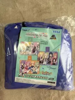 プロセカ ラッキーくじ Vol.6 ケース付きタオルケット