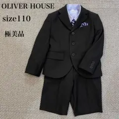 2025年最新】オリバーハウス スーツの人気アイテム - メルカリ