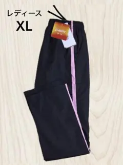 エリーゼ様 リクエスト 2点 まとめ商品