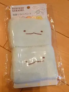 Item thumbnail for item c897912e-7884-4eae-8bf9-8f3cd97f14a3