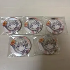 2026年最新】よう実 フェスタ 缶バッジの人気アイテム - メルカリ