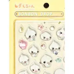 ピリからチキン(土日祝日の発送は❌)様 リクエスト 3点 まとめ商品