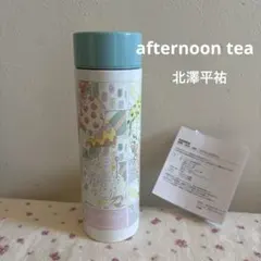 Item thumbnail for item 3e3481d6-db6f-4f39-a1b6-0b754281ff8d