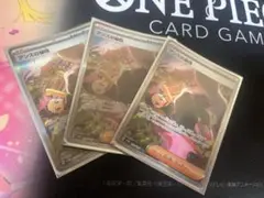 アンズの秘技SAR ３枚セット