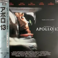 Item thumbnail for item fbfd1602-7bcd-4b29-bc36-c059422ed175