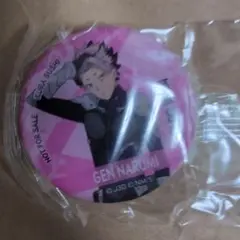 怪獣8号 くら寿司 コラボ びっくらポン エポキシ マグネット 鳴海弦