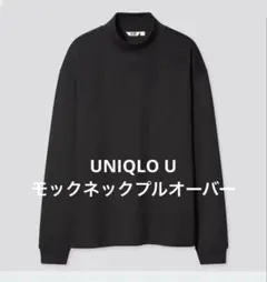 ユニクロu 長袖カットソー