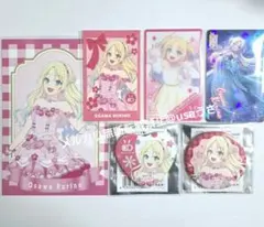 2026年最新】大沢瑠璃乃 缶バッジの人気アイテム - メルカリ