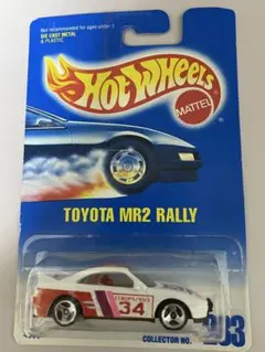 2025年最新】ホットウィールmr2の人気アイテム - メルカリ