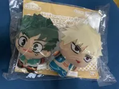 週刊少年ジャンプ　ヒロアカ　ちびぐるみ　緑谷　爆豪