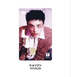 2026年最新】straykids ヒョンジン トレカの人気アイテム - メルカリ