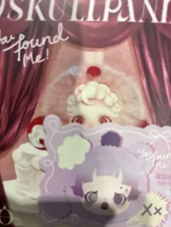 スマホストラップ Rattybear スカルパンダ