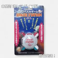 Item thumbnail for item 86f42d72-4452-440f-a387-8e74ab34d35c