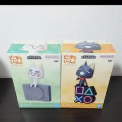 どこでもいっしょ トロ クロ フィギュア 2種セット