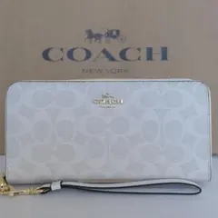 コーチ 長財布 シグネチャー ラウンドファスナー ロング ジップ CZ330