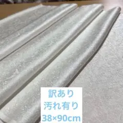 ゆきはな様 リクエスト 2点 まとめ商品