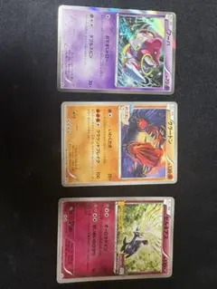 ポケカ引退品 XY映画特典