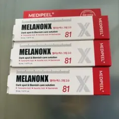 MEDIPEEL MELANONX クリーム 2.0 30ml 3本セットのサムネイル