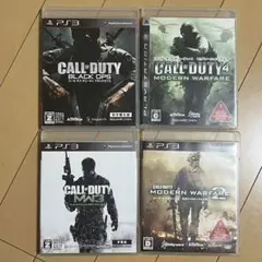 call of duty modern warfare