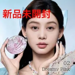 フラワーノーズ　シェルズジュエルコレクション ベイクドパウダー　02