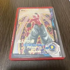 ご*ご様 ドラゴンボールダイバーズ　魔人ブウ悪 sdv6-066