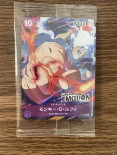 レ*ム様 新品未開封 ワンピースカード モンキー・D・ルフィ ニカ P-041