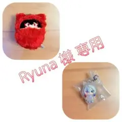 【 どぬく 】 めじるしアクセサリー カラフルピーチ ガチャガチャ ゆあんくん