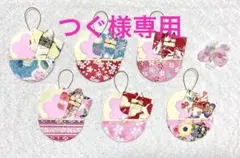 メッセージカードセット