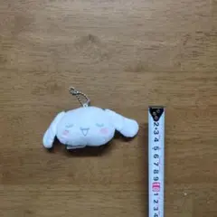 シナモロール　マスコットキーホルダー