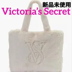 ビィクトリアシークレットVictoria’s Secretファスナー付日本未入荷