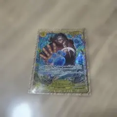 バーソロミュー・くま SEC