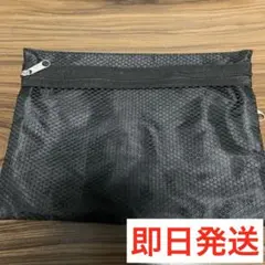 【即日発送可】ブラックメッシュポーチ 3ジッパー付き